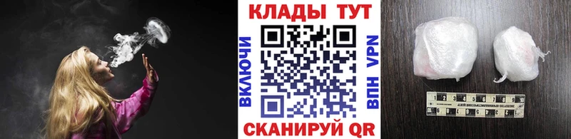 Где найти наркотики Пролетарск Гашиш  COCAIN  Мефедрон  Бошки Шишки 