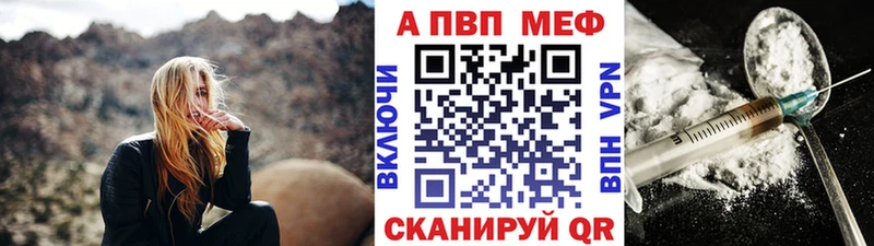 мориарти наркотические препараты  Пролетарск  Alfa_PVP Соль 