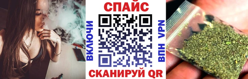 Бутират буратино  что такое   Пролетарск 