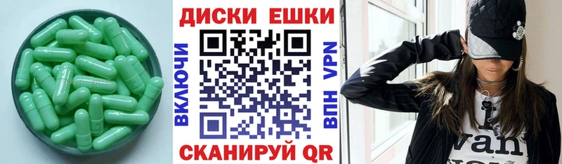Экстази Philipp Plein  купить  сайты  Пролетарск 