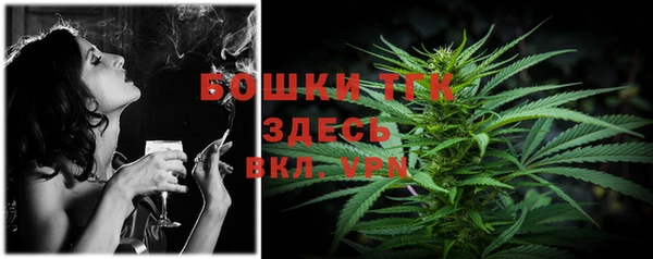 спиды Покровск