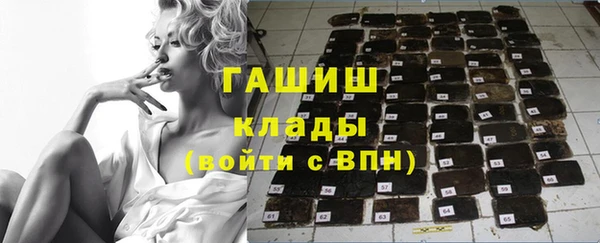 а пвп мука Арсеньев