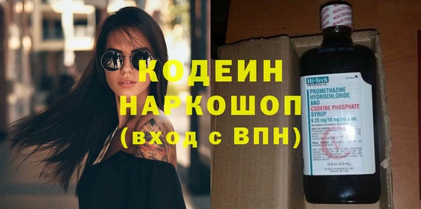 скорость Покров
