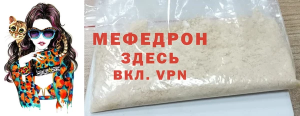 не бодяженный Аркадак