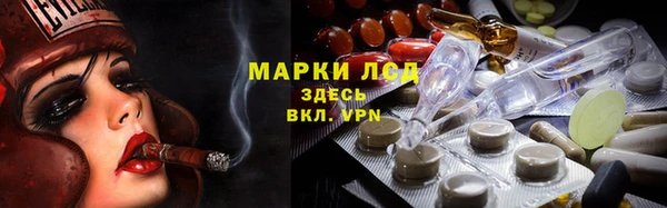 скорость Покров