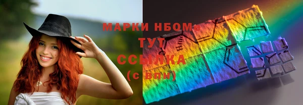 не бодяженный Аркадак