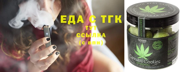 а пвп мука Арсеньев