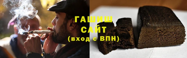 не бодяженный Аркадак