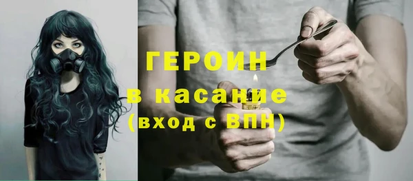 а пвп мука Арсеньев