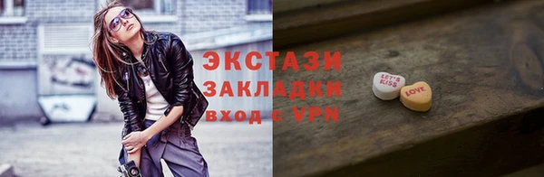 не бодяженный Аркадак