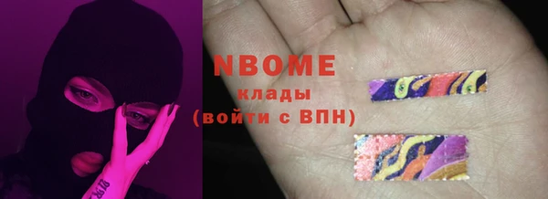 не бодяженный Аркадак