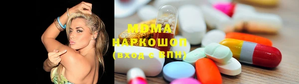не бодяженный Аркадак