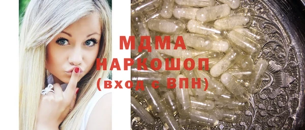 не бодяженный Аркадак