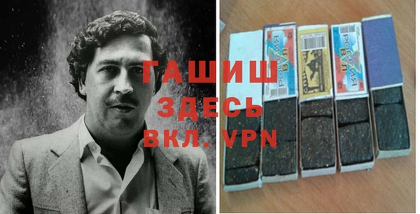 не бодяженный Аркадак
