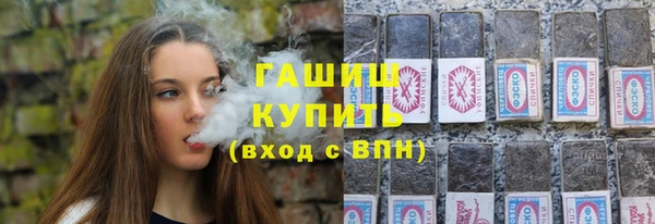 не бодяженный Аркадак
