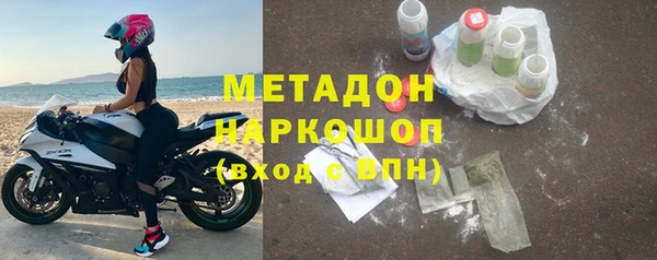 а пвп мука Арсеньев
