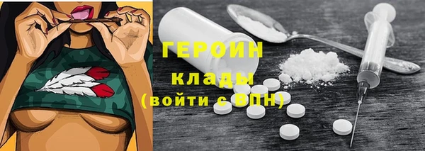 а пвп мука Арсеньев
