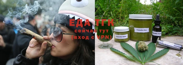 прущие крисы Покачи