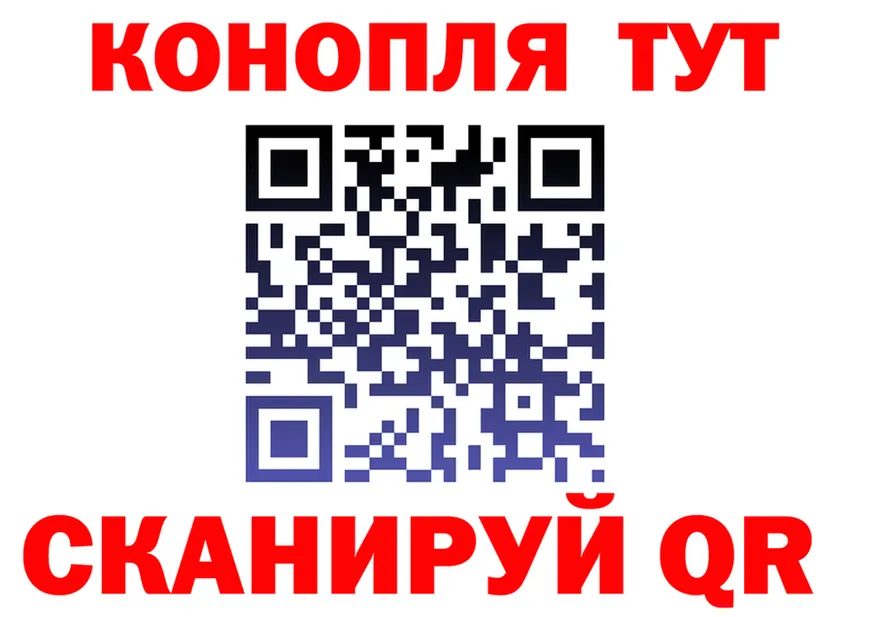 Конопля Bruce Banner зеркало shop KRAKEN Пролетарск