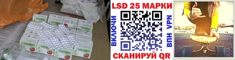 ЛСД экстази ecstasy  Пролетарск 