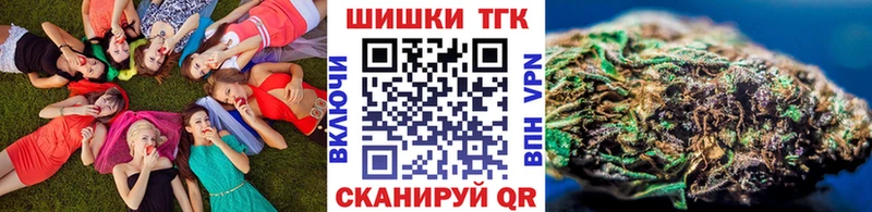 Бошки марихуана семена  KRAKEN зеркало  Пролетарск 